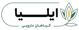 illiya1001 Logo-لوگو گیاهان دارویی ایلیا-درمان بیماری با گیاهان دارویی-گیاهان دارویی برای لاغری-گیاهان دارویی ایلیا [iliya1001.com]